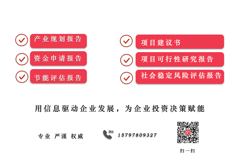 1661432731116457.png 行业案例.png