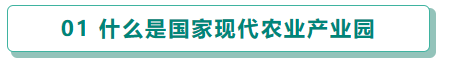 1687255242573533.png 图片1.png