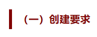 1687255606281289.png 图片3.png