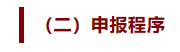 1687255783147028.png image.png