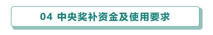 1687256225293837.png 图片4.png
