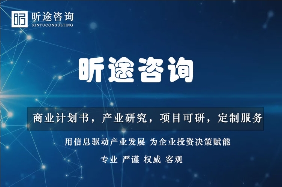 项目立项、规划选址、用地预审、用地报批、项目环评、建设用地规划许可证...之间的互有关系？