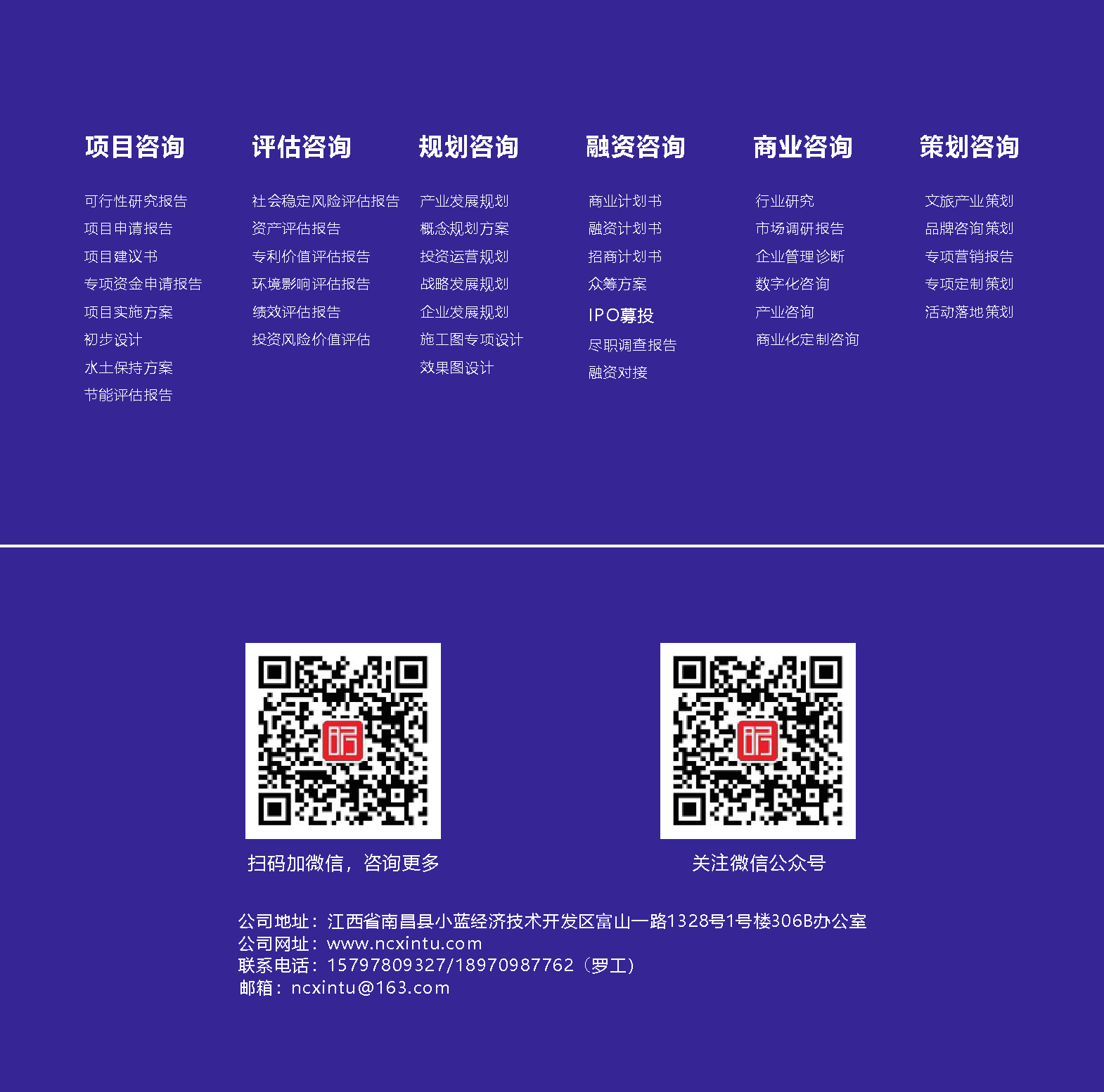 1742807862544490.png 7.png